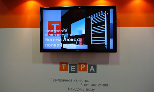 Компания «Тера» приняла участие в строительной выставке MosBuild 2012 1